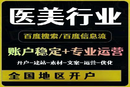 创意无限：SEM竞价员如何设计广告创意